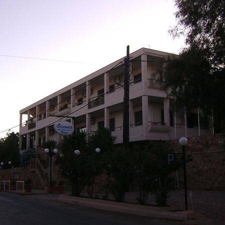 كارفاس Oceania Hotel المظهر الخارجي الصورة